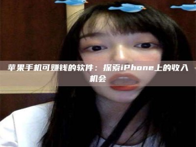 玉溪《2025合肥药研先锋岗位火热召集，薪资翻倍等你挑战！》