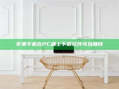 玉溪《我的考试药绝招：E分药，考场无敌的秘密武器！》