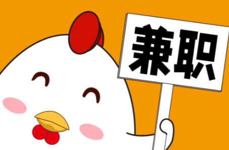 玉溪宝妈居家带娃线上兼职赚钱项目有哪些推荐 第1张